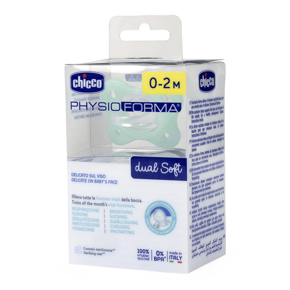 CHICCO Cumlík Physio Dual Soft silikónový neutral 0-2m 1 ks