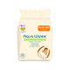 4x AQUA WIPES EKO Obrúsky detské vlhčené, 64ks