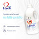 2 x LOVELA Baby tekutý prací prípravok na bielu bielizeň 4,5 l / 50 pracích dávok