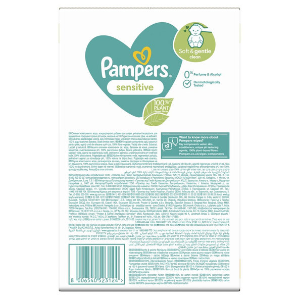 PAMPERS Sensitive Obrúsky vlhčené 24 balení = 1248 ks