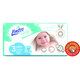 LINTEO BABY Plienky Baby Prémium MIDI (5-9 kg) 54 ks
