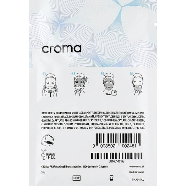 Croma maska ​​s kyselinou hyalurónovou 1ks