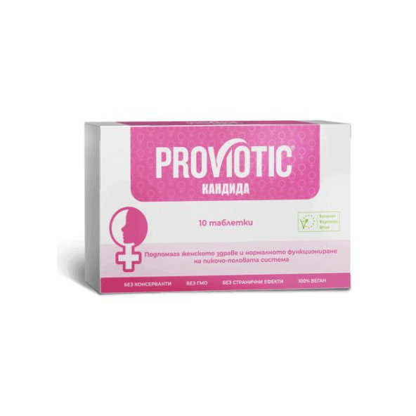 ProViotic Kandida 10 tabliet