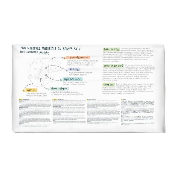 KIT & KIN eko plienky, veľkosť 2 (40 ks), 4-8 kg
