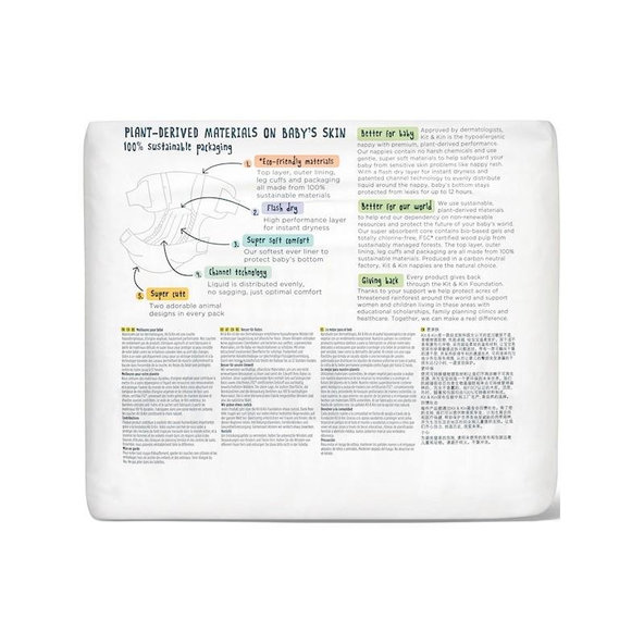 KIT & KIN eko plienky, veľkosť 3 (34 ks), 6-10 kg
