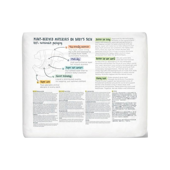 KIT & KIN eko plienky, veľkosť 4 (34 ks), 9-14 kg
