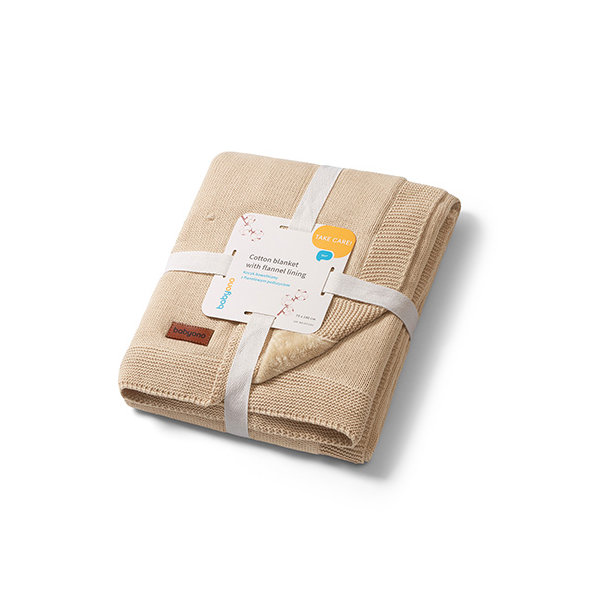 BABYONO Deka z prírodnej bavlny 75 × 100 cm 0m+ light beige