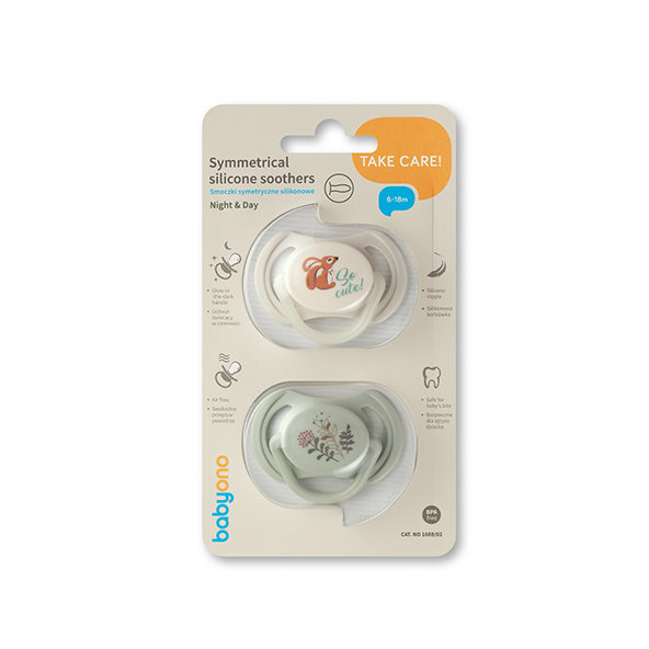 BABYONO Cumlíky silikónové symetrické 6-18m 2 ks