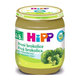 6x HiPP BIO Prvá brokolica (125 g) - zeleninový príkrm