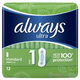 ALWAYS ULTRA STANDARD hygienické vložky 12ks