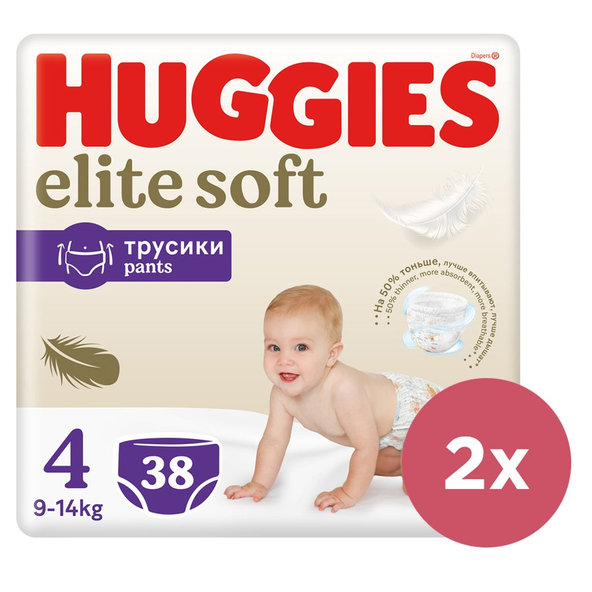 2x HUGGIES® Elite Soft Pants Nohavičky plienkové jednorázové 4 (9-14 kg) 38 ks