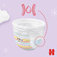 HUGGIES® Pants Nohavičky plienkové jednorazové 4 (9-14 kg) 144 ks - MESAČNÁ ZÁSOBA