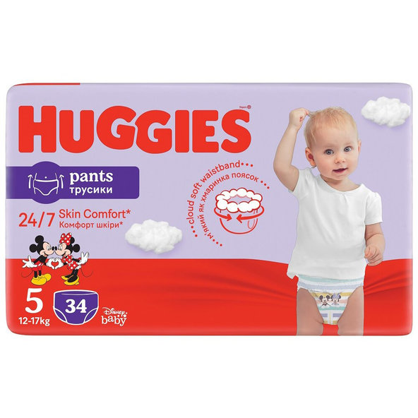 HUGGIES® Pants Nohavičky plienkové jednorazové 5 (12-17 kg) 136 ks - MESAČNÁ ZÁSOBA