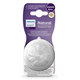 Philips AVENT Cumlík Natural Response 5 rýchly prietok 6m+, 2 ks