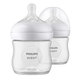 Philips AVENT Fľaša Natural Response 125 ml, 0m+ 2 ks