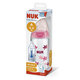 NUK FC+ Fľaša sklenená s kontrolou teploty 240 ml - růžová