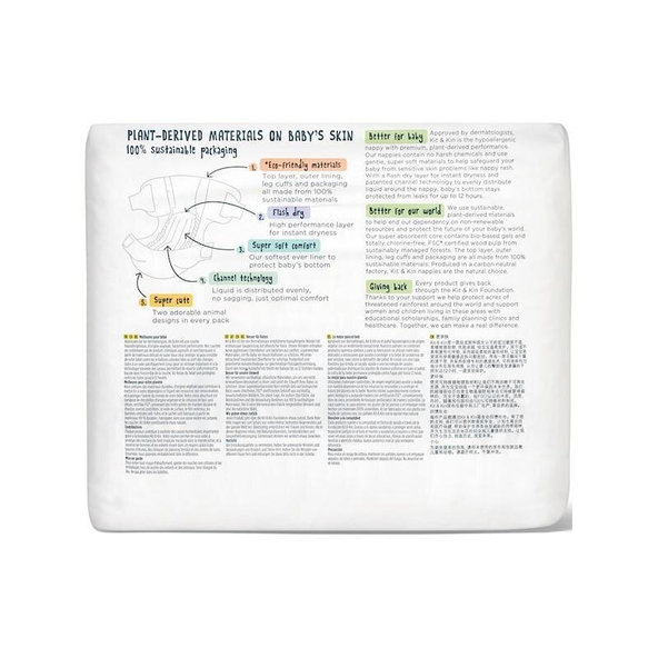 KIT & KIN eko plienky, veľkosť 3 (34 ks), 6-10 kg