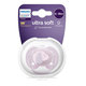 Philips AVENT Cumlík Ultrasoft Premium 6-18m fialová 1 ks