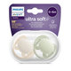 Philips AVENT Cumlík Ultrasoft Premium neutral 0-6m chlapec 2 ks