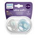 Philips AVENT Cumlík Ultrasoft Premium zvieratko 6-18m chlapec 2 ks