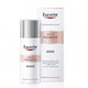 Eucerin Kazeta ANTIPIGMENT denný krém 50ml + nočný krém 50ml