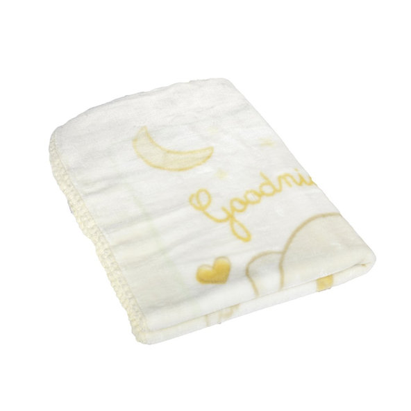 BABYMATEX Deka Shell béžová 80x100 cm