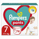2x PAMPERS Pants Nohavičky plienkové jednorazové 7 (17 kg+) 74 ks - MEGA PACK