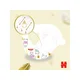 HUGGIES Extra Care 3 plienky 6-10kg 72ks