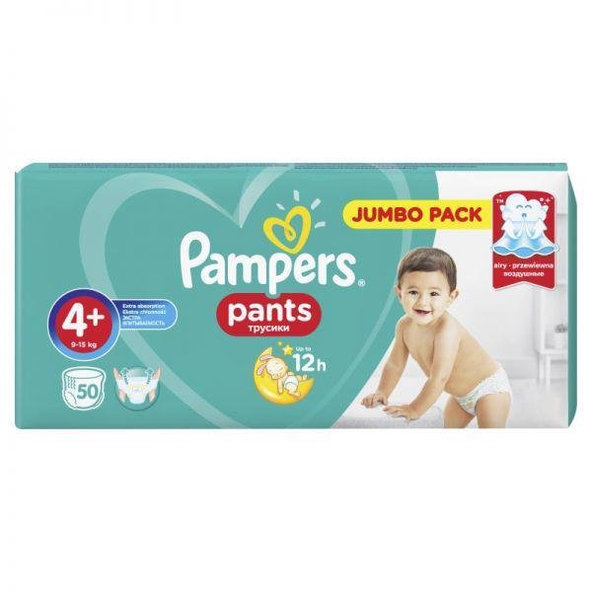 PAMPERS Nohavičky plienkové Active Babydry 4+ MAXI+ 9-15kg 50ks Jumbo Pack