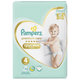 PAMPERS Nohavičky plienkové Premium Care Pants 4 MAXI 9-14kg 38ks