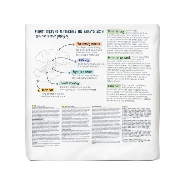 KIT & KIN eko plienky, veľkosť 5 (30 ks), 11kg+