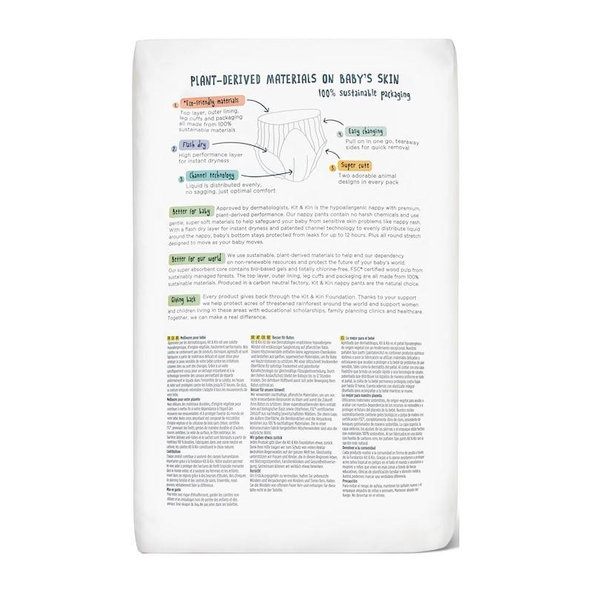 KIT & KIN ekologickej plienkové nohavičky (pull-ups), veľkosť 5 (20 ks), 12-17 kg