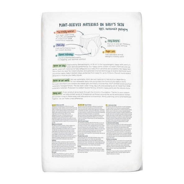 KIT & KIN ekologickej plienkové nohavičky (pull-ups), veľkosť 6 (18 ks), 15 kg +