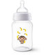 Philips AVENT Fľaša 260 ml Antikolik opica