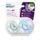 Philips AVENT Cumlík Ultra air 18+m chlapec/lev 2 ks