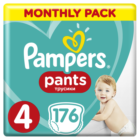 PAMPERS Pants 4 Active Baby Dry 176 ks (9-15 kg) MESAČNÁ ZÁSOBA - plienkové nohavičky