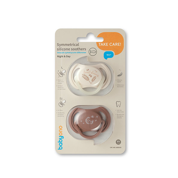 BABYONO Cumlíky silikónové symetrické 18m+ 2 ks