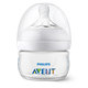 Philips AVENT Fľaša Natural 60 ml 0 m+