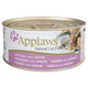 Konzerva APPLAWS Cat Mackerel with Sardine 70g in broth