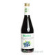 Biotta BIO šťava, čučoriedka 500ml