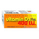 NATURVITA VITAMÍN D3  10 μg (400 I.U.)