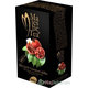 Biogena Majestic Tea Biely čaj & Granátové jablko 20x1,5 g