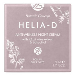 Helia-D BC nočný krém proti vráskam 50ml
