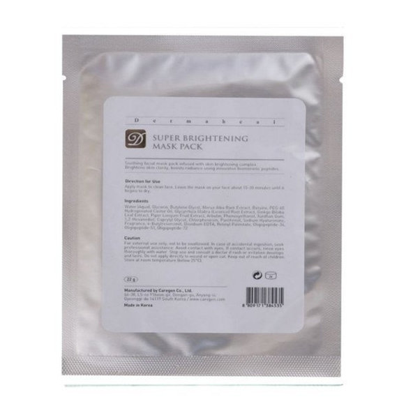 Dermaheal Super Brightening Mask Pack 1ks