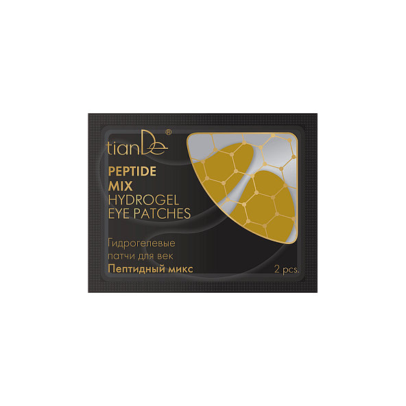 Hydrogélové vankúšiky na očné viečka - TianDe-2 ks