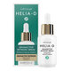 Helia-D CellConcept Granactive Retinoid Sérum 30ml