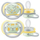 Philips AVENT Cumlík Ultra air nočný 18m+ 2 ks