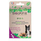 BIOGANCE Biospotix Dog spot-on S-M pipeta s repelentným účinkom pre psy 5x1ml (do 20kg)
