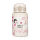 PETITE&MARS nerezová termo fľaša Twinkling Fairy 350 ml 12m+