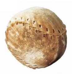 E-shop Basebalová lopta z byvolej kože s náplňou